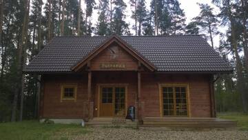 Фотографии Дома для отпуска Peko Holiday Home г. Õrsava (Эстония) №1 Фото Дома для отпуска Peko Holiday Home г. Õrsava 1